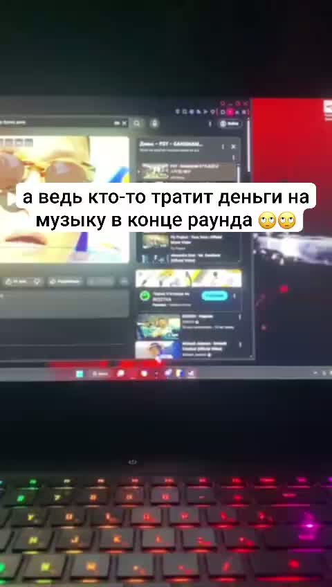 Запоминаем лайфхак и экономим деньги️