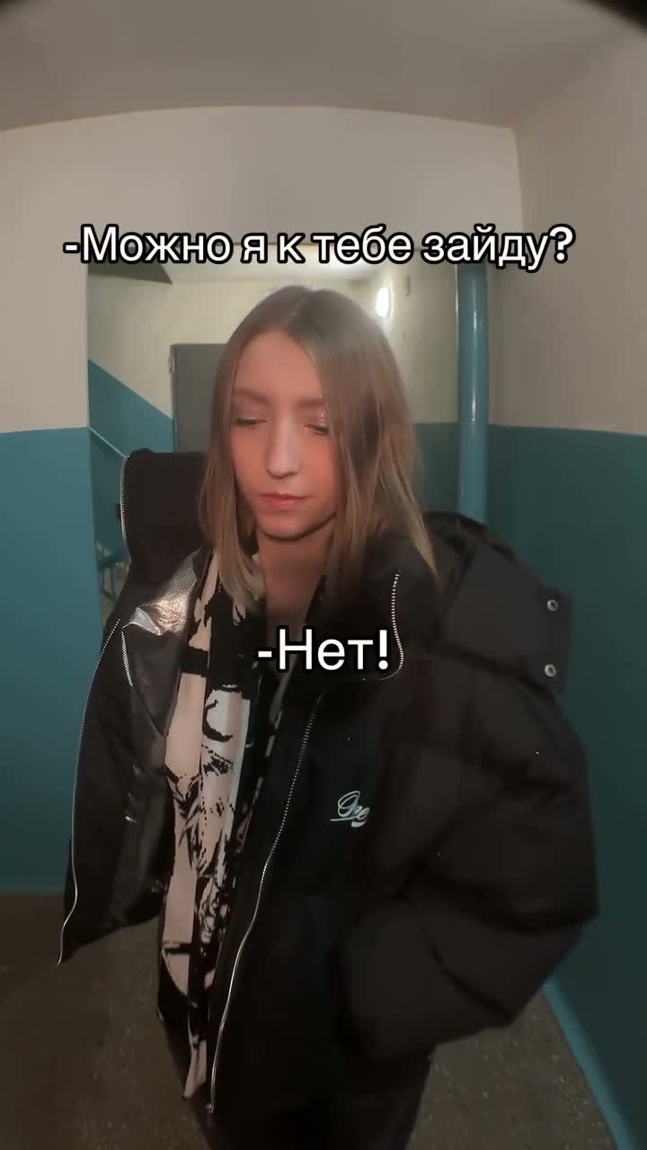 Самый сильный аргумент