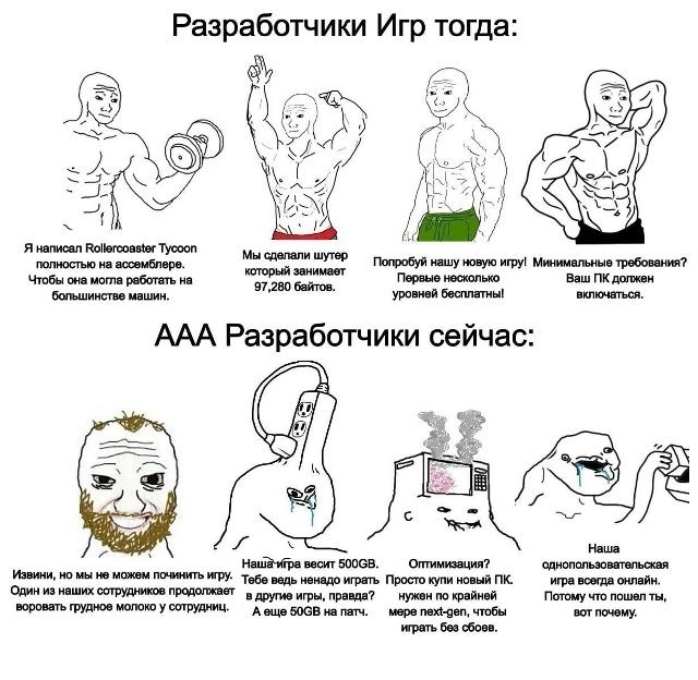 База