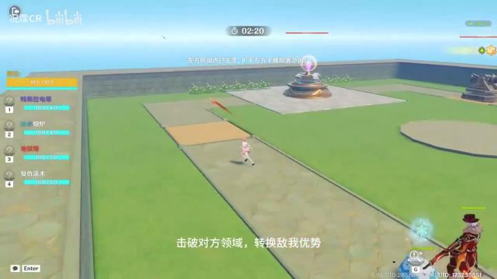 Теперь играемо