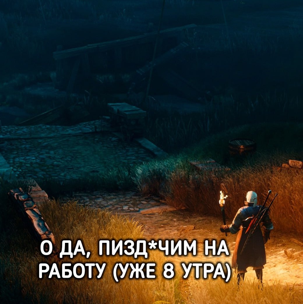 Фанаты зимы такие