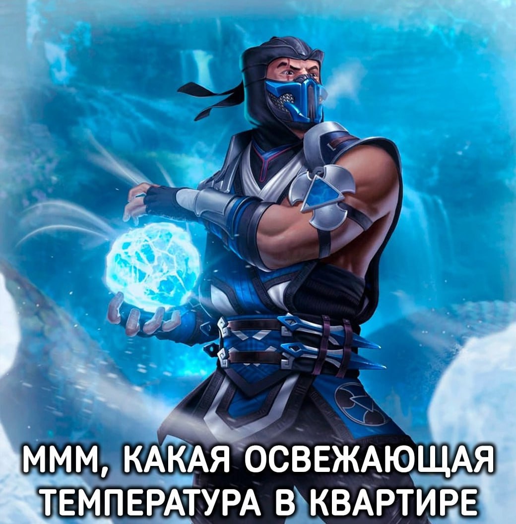 Фанаты зимы такие