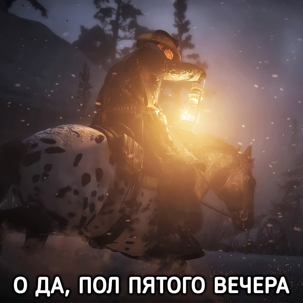 Фанаты зимы такие