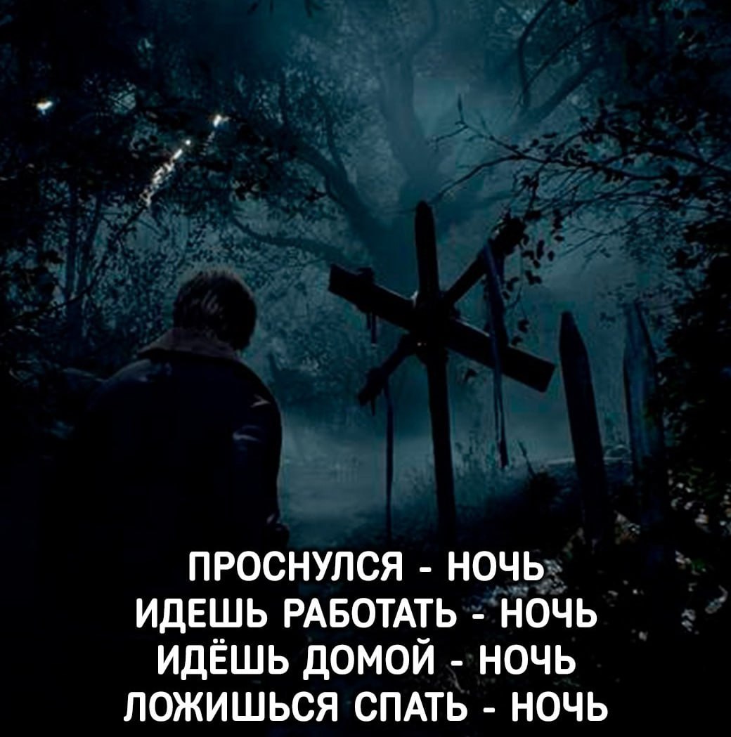 Фанаты зимы такие