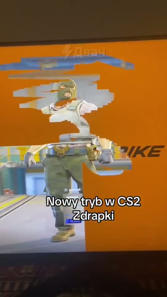 В CS2 добавили элемент лотереи