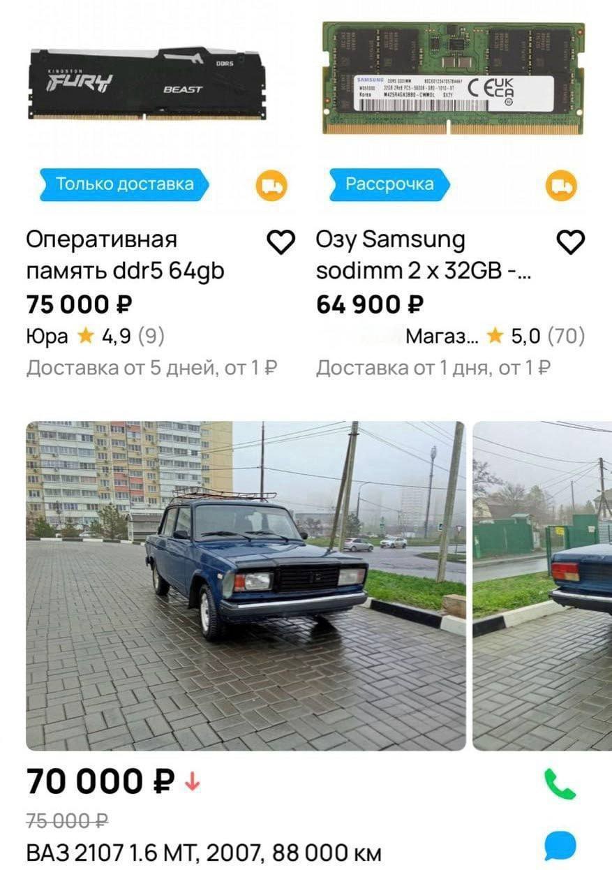 Самый тяжёлый выбор в жизни мужчины