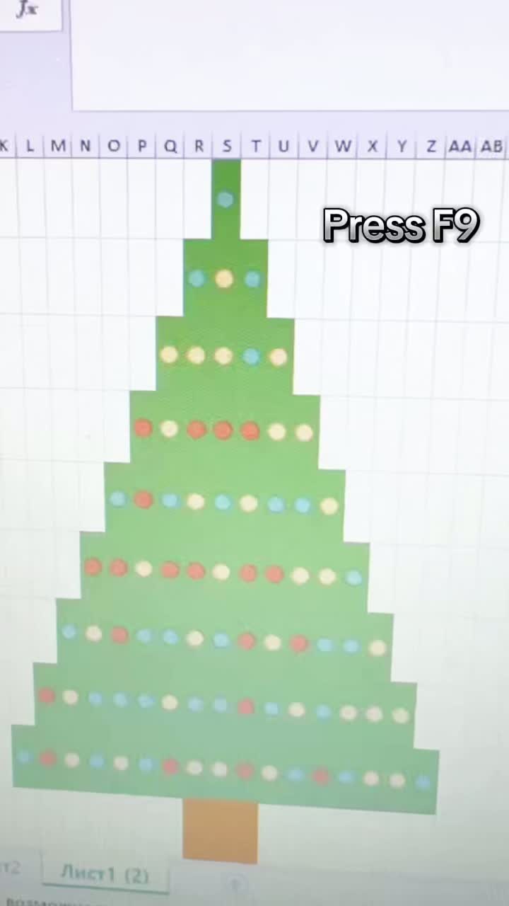 Для чего на самом деле был придуман Excel