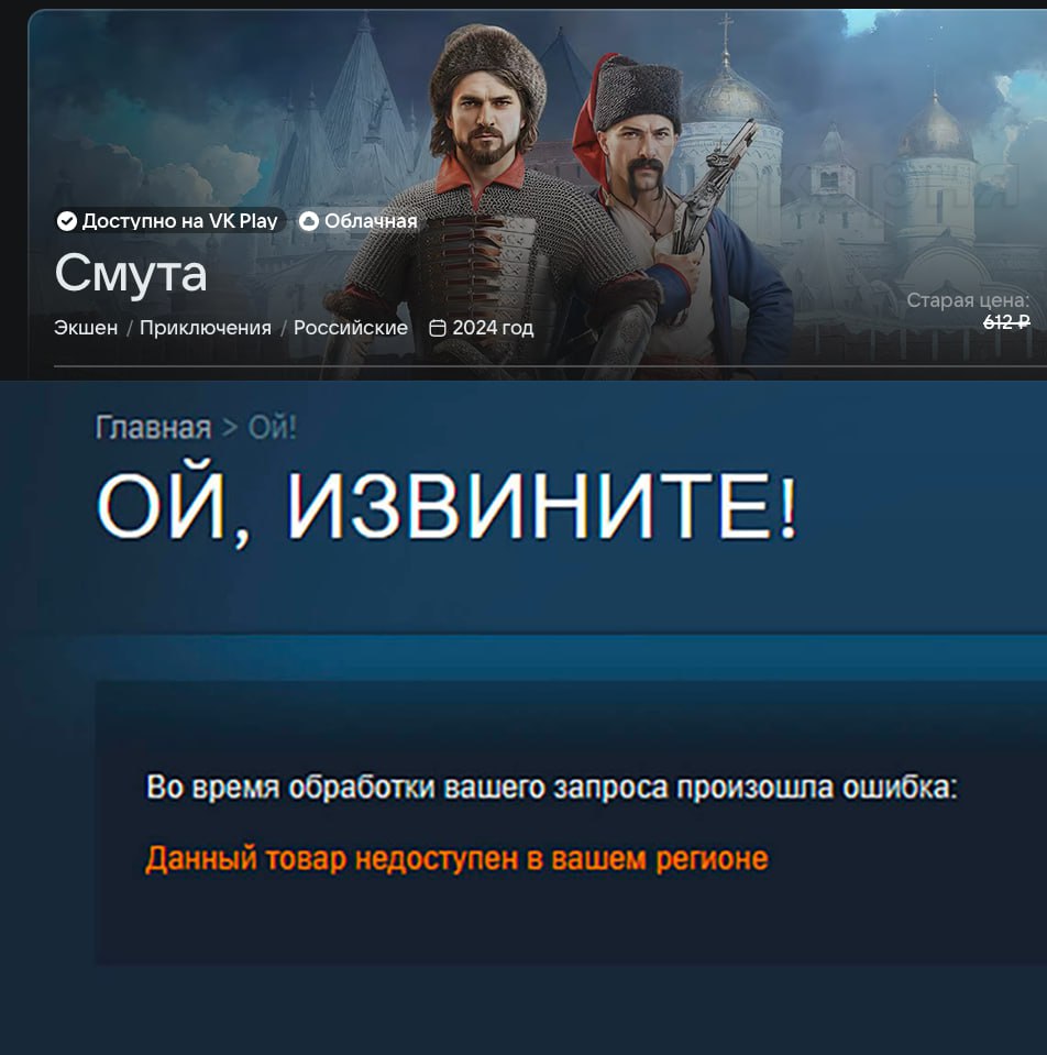 Самые жесткие санкции против США уже в пути