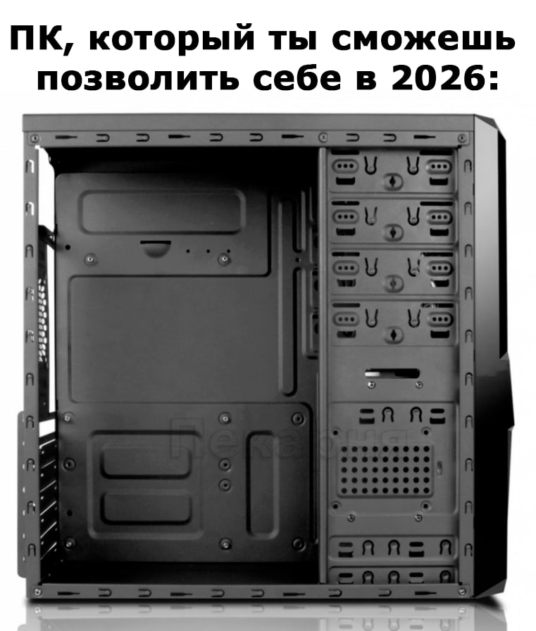 Подъехали следующие жертвы массового подорожания комплектующих для ПК – блоки питания и кулеры