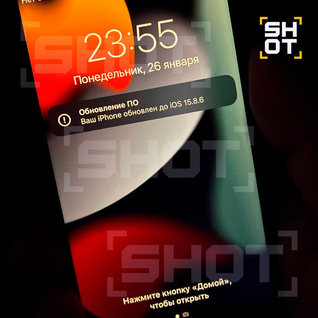 Новое обновление iOS убивает старые iPhone — яблочники массово жалуются на невыносимые глюки