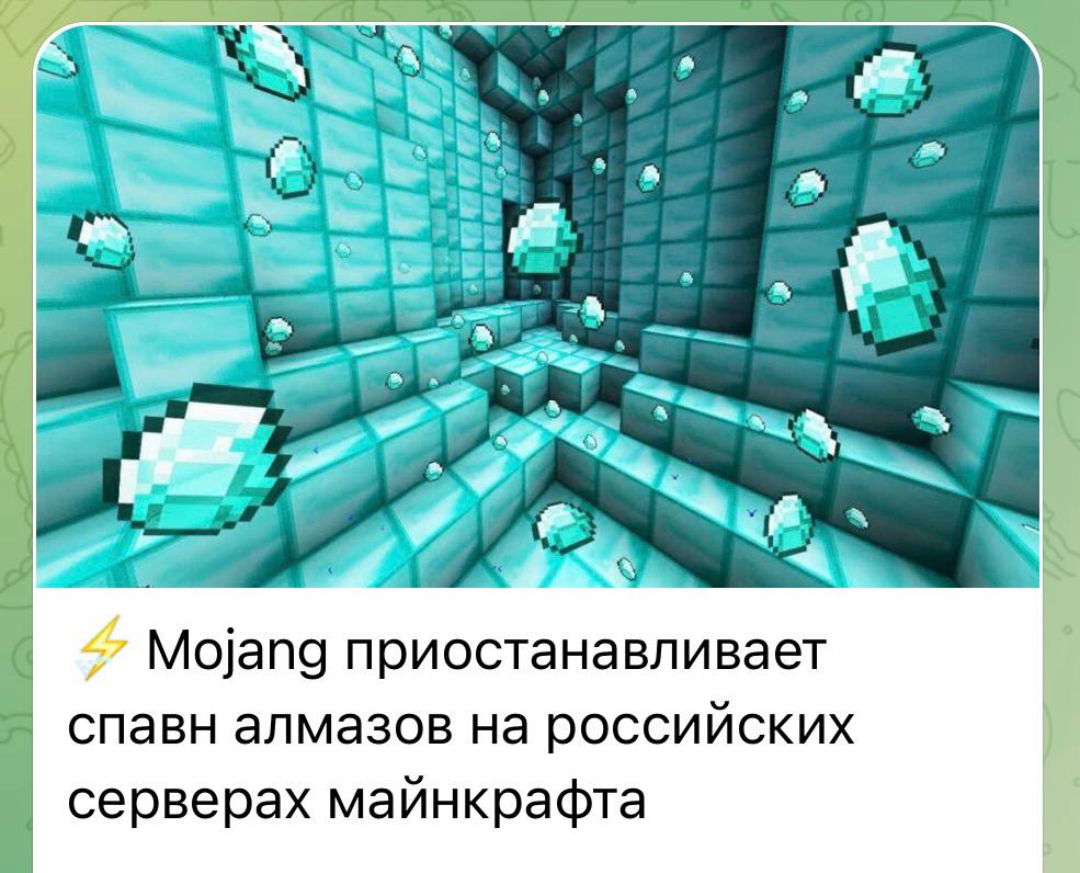 Санкции нанесли сокрушительный удар